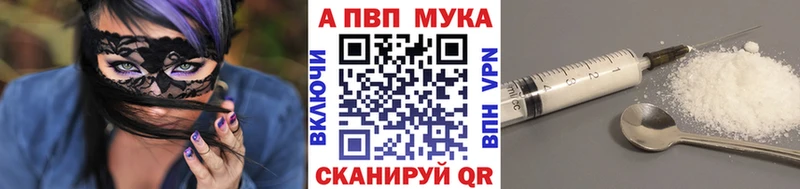 Купить наркотики цена Байкальск СОЛЬ COCAIN Мефедрон Бутират Гашиш Бошки Шишки