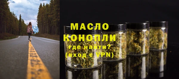 наркотики Аркадак