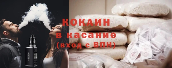 наркотики Аркадак