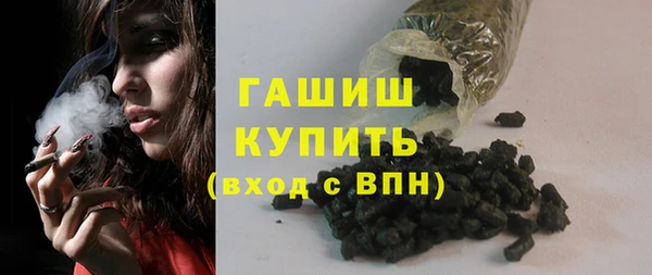 наркотики Аркадак