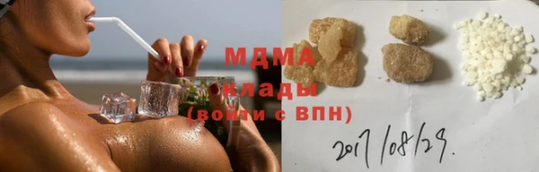 мдпв Арсеньев