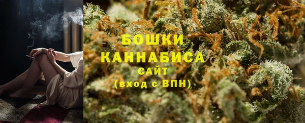 наркотики Аркадак