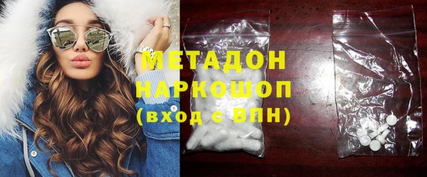 мдпв Арсеньев
