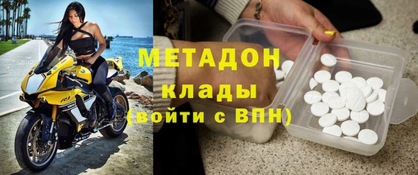 наркотики Аркадак