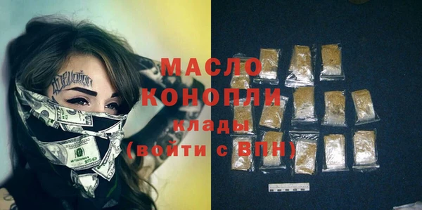 наркотики Аркадак