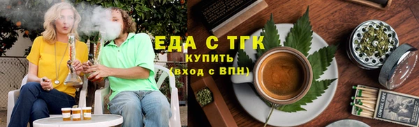 наркотики Аркадак
