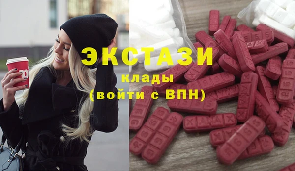 наркотики Аркадак