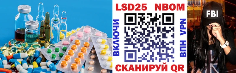 Лсд 25 экстази кислота  МЕГА как зайти  Байкальск 