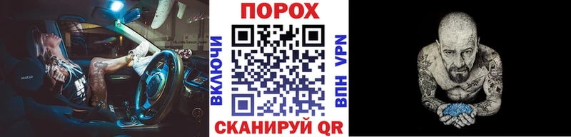 Метамфетамин винт  как найти закладки  Байкальск 